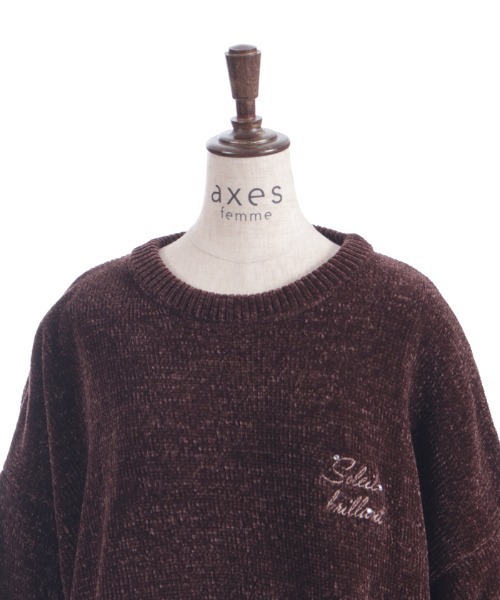 axes femme（アクシーズファム）の「モールヤーンニットチュニック（チュニック・レディース・ブラウン/チャコール・FREE）」の21枚目の写真