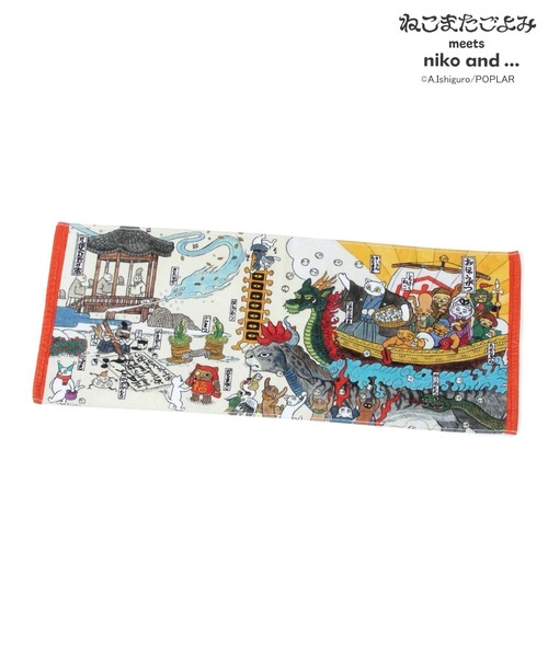 ねこまたごよみ】コラボ フェイスタオル（タオル）｜niko and