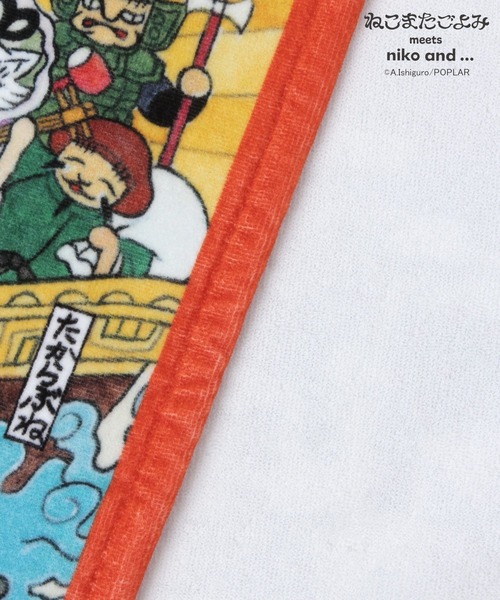 ねこまたごよみ】コラボ フェイスタオル（タオル）｜niko and