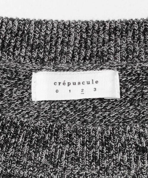 crepuscule（クレプスキュール）の「crepuscule　Co/Ra Moss Stitch Pullover（ニット/セーター・メンズ・ホワイト系その他/グレー/ブラック・1/2）」の12枚目の写真
