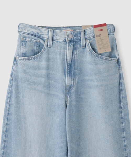Levi's（リーバイス）の「【 Levis(R)/リーバイス 】CINCH BAGGY レディース ハイライズ バギーデニムパンツ（デニムパンツ・レディース・ライトブルー/ブルー・26inch/27inch/24inch/25inch）」の12枚目の写真