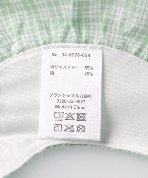 BRANSHES(ブランシェス)の「リボン付きスタイ(スタイ/よだれかけ・キッズ・ライトグリーン/ピンク・FREE)」の12枚目の写真