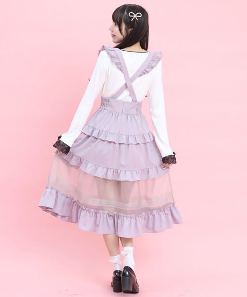 Secret Honey(シークレットハニー)の「裾シアーティアードスカート(スカート・レディース・ラベンダー/ブラック・MEDIUM)」の4枚目の写真