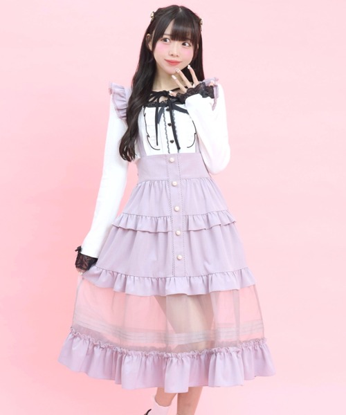 Secret Honey(シークレットハニー)の「裾シアーティアードスカート(スカート・レディース・ラベンダー/ブラック・MEDIUM)」の13枚目の写真