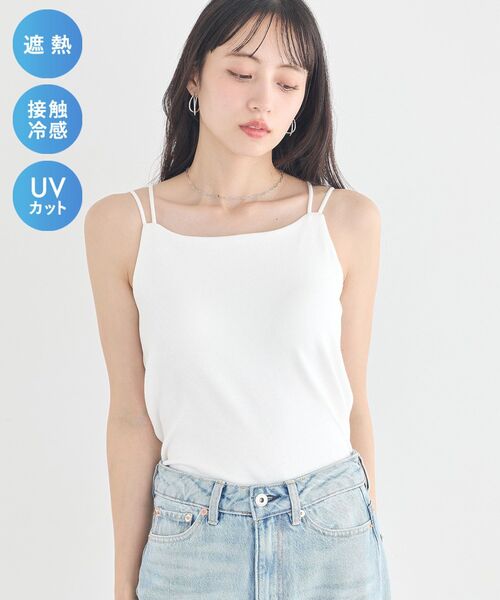 earth music&ecology(アースミュージックアンドエコロジー)の「【UVカット/接触冷感/遮熱】適ON カップ付きキャミソール(キャミソール・レディース・ブラック/レッド/杢グレー/オフホワイト/ベージュ/その他6・S/M)」の8枚目の写真