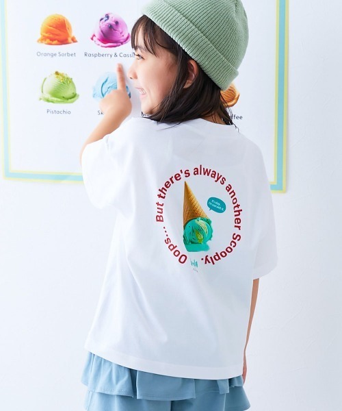 devirock(デビロック)の「デビロック×【アイス】 ひやシャリ 接触冷感 アイスプリント 半袖Tシャツ(Tシャツ/カットソー・キッズ・ライラック系1/ホワイト系2/ホワイト系1/ブラック系1/ピンク系1/ブルー系1/ブルー系2/ホワイト系3/グリーン系1/グリーン系2・110cm/100cm/140cm/130cm/120cm/160cm/150cm)」の3枚目の写真
