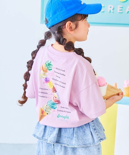 devirock(デビロック)の「デビロック×【アイス】 ひやシャリ 接触冷感 アイスプリント 半袖Tシャツ(Tシャツ/カットソー・キッズ・ライラック系1/ホワイト系2/ホワイト系1/ブラック系1/ピンク系1/ブルー系1/ブルー系2/ホワイト系3/グリーン系1/グリーン系2・110cm/100cm/140cm/130cm/120cm/160cm/150cm)」の10枚目の写真