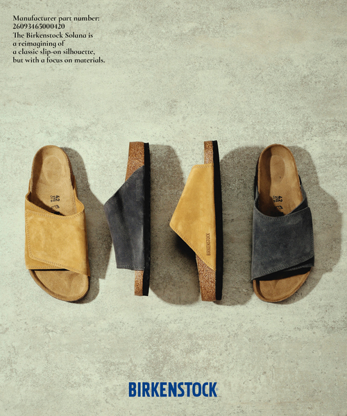 JOURNAL STANDARD relume（ジャーナルスタンダード　レリューム）の「BIRKENSTOCK / ビルケンシュトック exclusive Solana ソラナ “レギュラー”（サンダル・メンズ・チャコールグレー/ブラウン・39/40/41/42/43）」の17枚目の写真