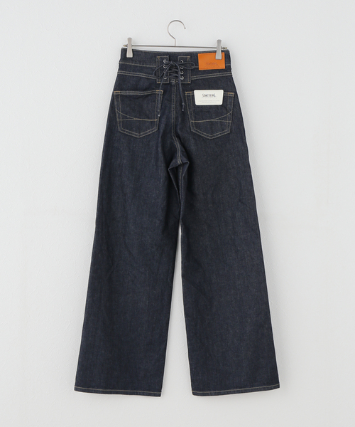 U by SPICK&SPAN（ユーバイスピックアンドスパン）の「《追加》SOMETHING LISA LACE UP WIDE 2（デニムパンツ・レディース・ネイビー・LARGE/MEDIUM/SMALL/X-SMALL）」の15枚目の写真