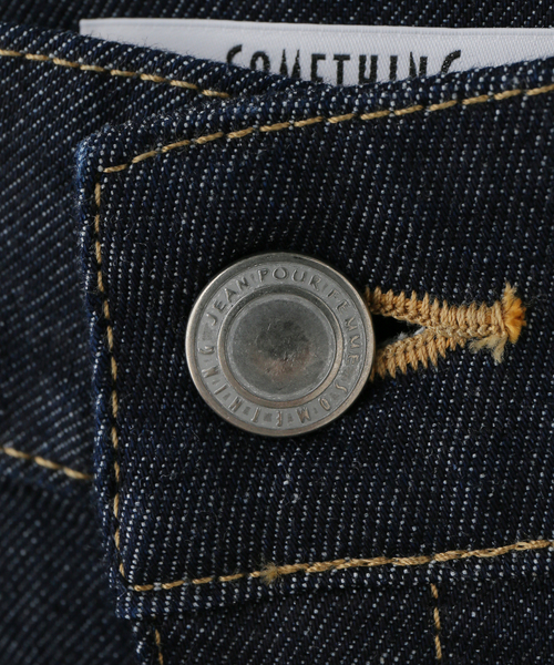 U by SPICK&SPAN（ユーバイスピックアンドスパン）の「《追加》SOMETHING LISA LACE UP WIDE 2（デニムパンツ・レディース・ネイビー・LARGE/MEDIUM/SMALL/X-SMALL）」の12枚目の写真