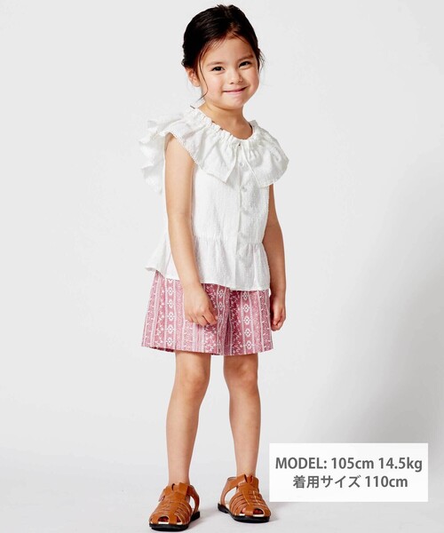 BeBe(ベベ)の「【お揃い】シャンブレーレース刺しゅうストライプショートパンツ(その他パンツ・キッズ・レッド系その他/ブルー系その他・110cm/120cm/140cm/150cm/130cm)」の17枚目の写真
