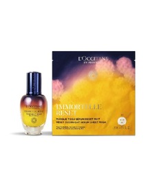 L'OCCITANE（ロクシタン）の「【数量限定】イモーテル リセットリチュアルキット　夜用美容液＆フェイスシートマスク セット（スキンケアキット/ギフトセット）」