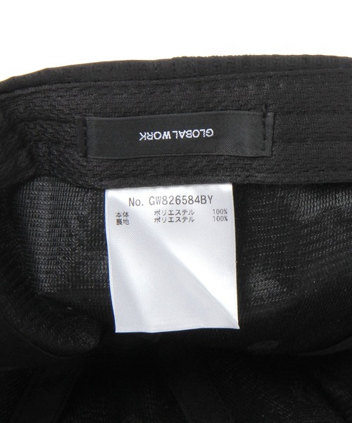 GLOBAL WORK(グローバルワーク)の「UVシアサッカーCAP/911413(キャップ・レディース・パープル系その他2/ベージュ/ブラック・FREE)」の13枚目の写真