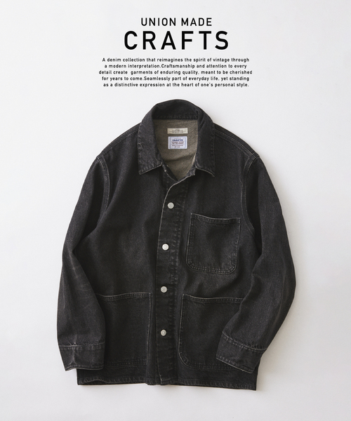 JOURNAL STANDARD relume(ジャーナルスタンダード レリューム)の「クラフトデニム 13.5OZ カバーオール(デニムジャケット・メンズ・ネイビー/ブラック系その他/ブルー系その他・MEDIUM/LARGE)」の1枚目の写真