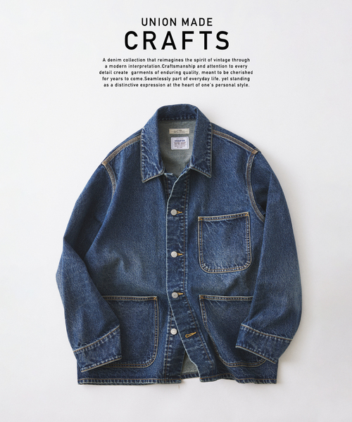 JOURNAL STANDARD relume(ジャーナルスタンダード レリューム)の「クラフトデニム 13.5OZ カバーオール(デニムジャケット・メンズ・ネイビー/ブラック系その他/ブルー系その他・MEDIUM/LARGE)」の3枚目の写真
