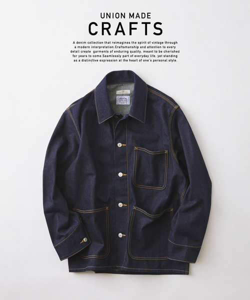 JOURNAL STANDARD relume(ジャーナルスタンダード レリューム)の「クラフトデニム 13.5OZ カバーオール(デニムジャケット・メンズ・ネイビー/ブラック系その他/ブルー系その他・MEDIUM/LARGE)」の2枚目の写真