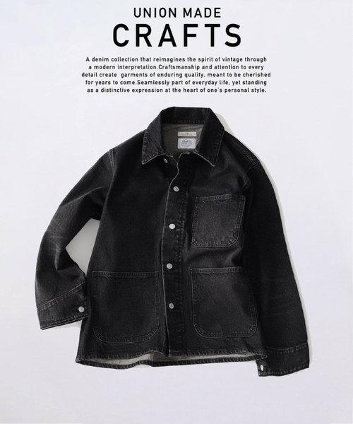 JOURNAL STANDARD relume(ジャーナルスタンダード レリューム)の「クラフトデニム 13.5OZ カバーオール(デニムジャケット・メンズ・ネイビー/ブラック系その他/ブルー系その他・MEDIUM/LARGE)」の6枚目の写真