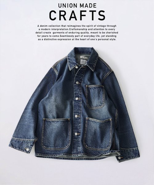 JOURNAL STANDARD relume(ジャーナルスタンダード レリューム)の「クラフトデニム 13.5OZ カバーオール(デニムジャケット・メンズ・ネイビー/ブラック系その他/ブルー系その他・MEDIUM/LARGE)」の8枚目の写真