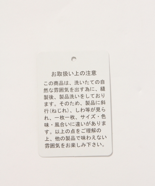 GLOBAL WORK(グローバルワーク)の「【ROOM】シャツ長袖 Men/783161(シャツ/ブラウス・メンズ・その他1/ライトブルー・LARGE/MEDIUM)」の17枚目の写真