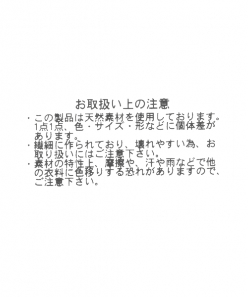 GLOBAL WORK（グローバルワーク）の「ウッドイヤリング/797716（イヤリング・レディース・ネイビー/オレンジ/ダークブラウン・FREE）」の4枚目の写真