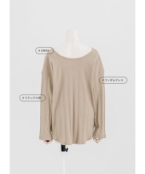 LAATO（ラート）の「2WAY RIB LONG T-SHIRTS（Tシャツ/カットソー・レディース・オフホワイト/ブラック/ベージュ/チャコールグレー/ブラウン・FREE）」の12枚目の写真
