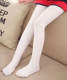 キッズ ケーブル編みストレッチタイツ