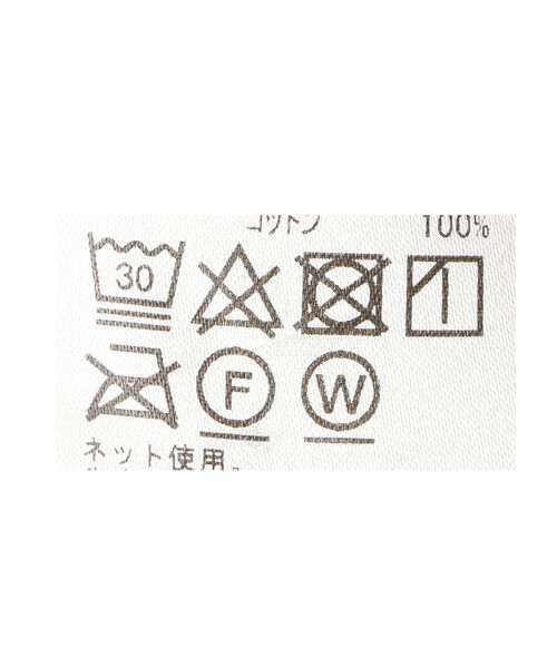 美しい Lights Beams コットン ワンピース ストライプ 楊柳 ワンピース Sutevalle Org