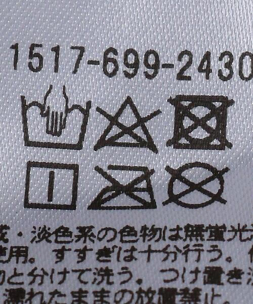 UNITED ARROWS（ユナイテッドアローズ）の「UWSC C リブ ブラ タンクトップ◆（タンクトップ・レディース・ホワイト/ブラック/ベージュ・FREE）」の19枚目の写真