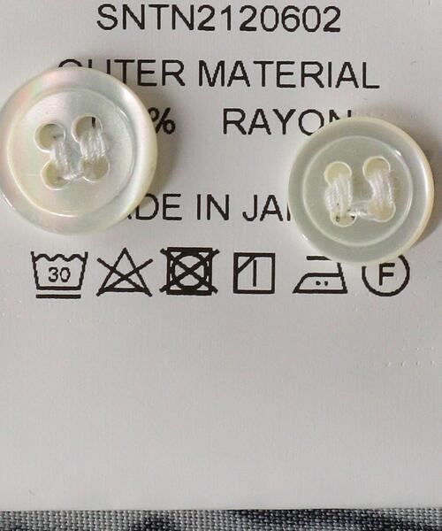 BEAUTY&YOUTH UNITED ARROWS(ビューティーアンドユースユナイテッドアローズ)の「<TOWN> TIGER STRIPE/シャツ(シャツ/ブラウス・メンズ・その他1・SMALL/MEDIUM/LARGE)」の15枚目の写真