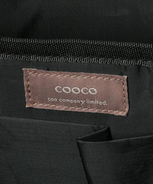 THE STATION STORE（ザ ステーション ストア）の「＜COOCO＞フェイクレザーポケット バックパック（バックパック/リュック・レディース・ライトグレー/ブラック・FREE）」の5枚目の写真