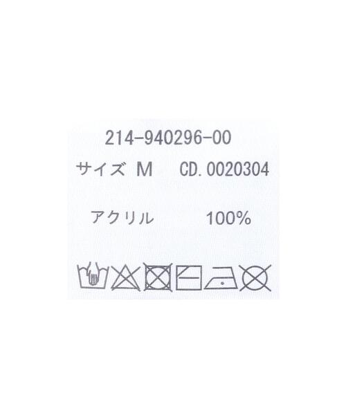 INGNI（イング）の「ボーダーニット（ニット/セーター・レディース・ベージュ/グレー/アイボリー・M）」の11枚目の写真