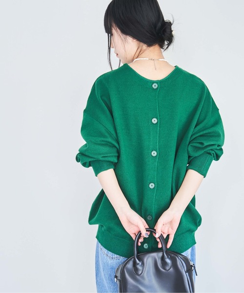 WEGO（ウィゴー）の「WEGO/【WEB限定】2WAYボリュームスリーブカラーカーディガン（カーディガン/ボレロ・レディース・ホワイト/ブラック/サックスブルー/ピンク/グリーン/ダークオレンジ・FREE）」の20枚目の写真