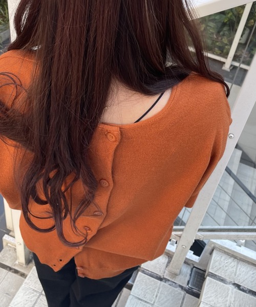 WEGO（ウィゴー）の「WEGO/【WEB限定】2WAYボリュームスリーブカラーカーディガン（カーディガン/ボレロ・レディース・ホワイト/ブラック/サックスブルー/ピンク/グリーン/ダークオレンジ・FREE）」の16枚目の写真