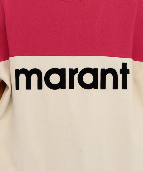 ISABEL MARANT(イザベルマラン)の「ISABEL MARANT AFTONE コットン ロゴスエットプルオーバー(スウェット・メンズ・ピンク系その他/ブルー系その他3・S/M)」の9枚目の写真