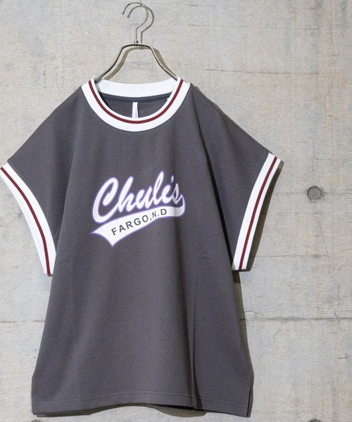 JOHN'S CLOSET(ジョンズクローゼット)の「【i】裏毛リブラインプリントベスト(ベスト・メンズ・チャコールグレー/キナリ/グリーン・LARGE/MEDIUM/X-LARGE)」の1枚目の写真
