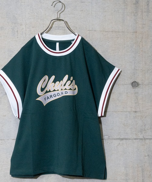 JOHN'S CLOSET(ジョンズクローゼット)の「【i】裏毛リブラインプリントベスト(ベスト・メンズ・チャコールグレー/キナリ/グリーン・LARGE/MEDIUM/X-LARGE)」の3枚目の写真