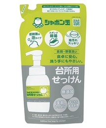 セール】【collex × 鈴木マサル】コラボオブジェ ゾウ（インテリア雑貨