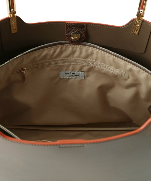 ROPE' PICNIC（ロペピクニック）の「軽量レクタンメタルA4 3層トートバッグ（トートバッグ・レディース・ブラック系その他/ホワイト系その他5/ブラウン系その他3・FREE）」の13枚目の写真