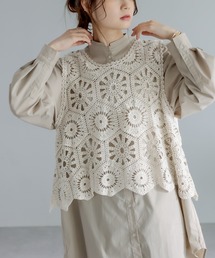 PUAL CE CIN | カギ針編み風キャミソール/ビスチェ(ベスト)