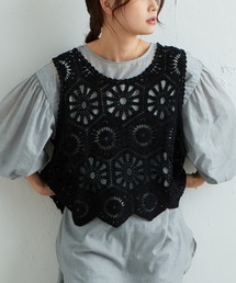 PUAL CE CIN | カギ針編み風キャミソール/ビスチェ(ベスト)