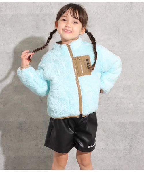 ANAP kids(アナップキッズ)の「リバーシブルボアブルゾン(ブルゾン・キッズ・ブラック/ベージュ/ミント/ラベンダー・110cm/120cm/130cm)」の18枚目の写真