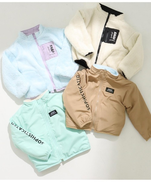 ANAP kids(アナップキッズ)の「リバーシブルボアブルゾン(ブルゾン・キッズ・ブラック/ベージュ/ミント/ラベンダー・110cm/120cm/130cm)」の9枚目の写真