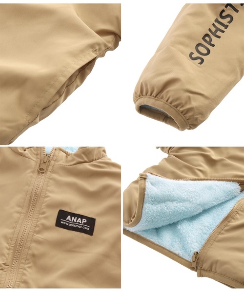 ANAP kids(アナップキッズ)の「リバーシブルボアブルゾン(ブルゾン・キッズ・ブラック/ベージュ/ミント/ラベンダー・110cm/120cm/130cm)」の10枚目の写真