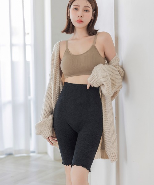 もこもこ腹巻きパンツ ロング なめらかタイプ・ふわふわタイプ