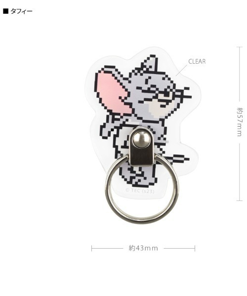 Tom＆Jerry（トムアンドジェリー）の「TOM&JERRY/トムとジェリー　マルチリング（スマホグッズ・レディース・ベージュ/ライトグレー/グレー系その他/グレー/ブルー・ONE SIZE）」の3枚目の写真
