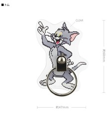 TOM&JERRY/トムとジェリー　マルチリング