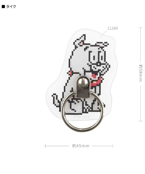 Tom＆Jerry（トムアンドジェリー）の「TOM&JERRY/トムとジェリー　マルチリング（スマホグッズ・レディース・ベージュ/ライトグレー/グレー系その他/グレー/ブルー・ONE SIZE）」の2枚目の写真
