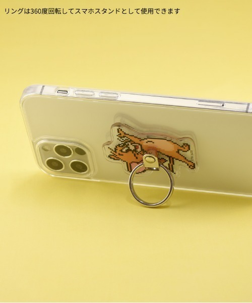 Tom＆Jerry（トムアンドジェリー）の「TOM&JERRY/トムとジェリー　マルチリング（スマホグッズ・レディース・ベージュ/ライトグレー/グレー系その他/グレー/ブルー・ONE SIZE）」の9枚目の写真