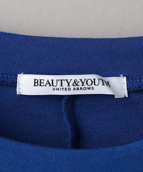 BEAUTY&YOUTH UNITED ARROWS（ビューティーアンドユース