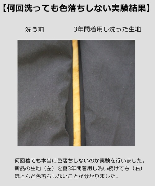 FOREVER 21（フォーエバー トゥエンティーワン）の「［超寿命素材］フレアロングキャミワンピース（ワンピース・レディース・オフホワイト/ブラック・SMALL/MEDIUM）」の9枚目の写真